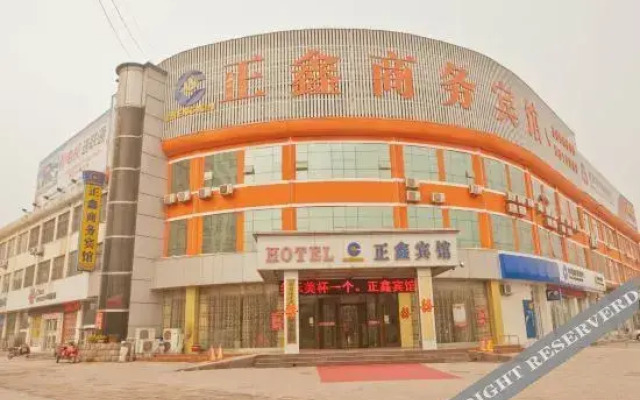 GreenTree Inn Express (Phoenix Plaza)