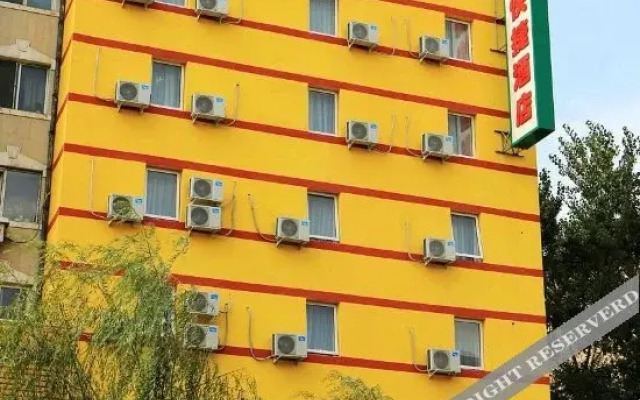 xinyisen Express Hotel Shenyang Tiexi