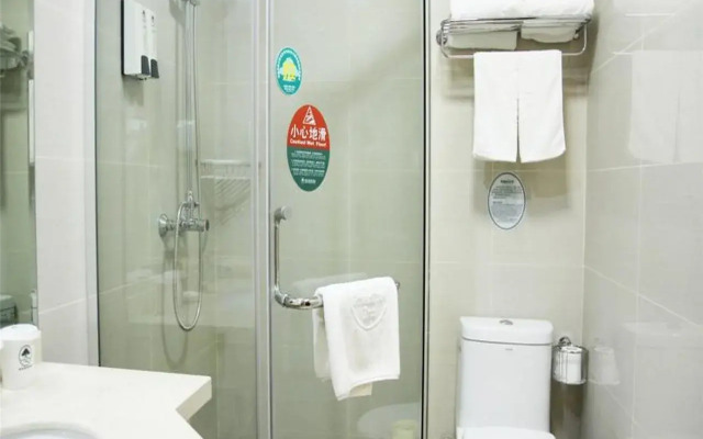 GreenTree Inn Nanjing Dachang Getang Metro Station Express Hotel
