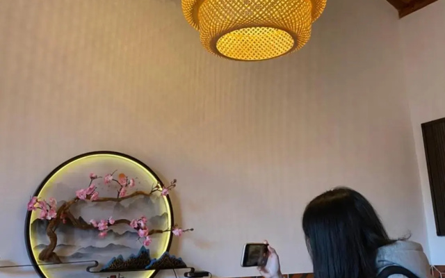 I-Shan House