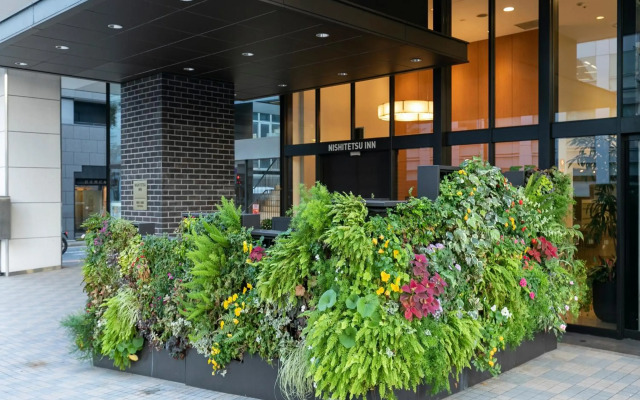 Nishitetsu Inn Fukuoka