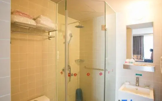 Jinjiang Inn Select (Shaoxing Luxun Guli Intime City)