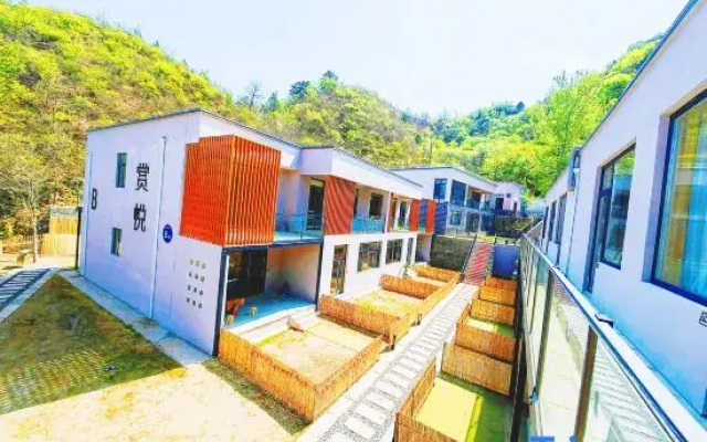 Beijing Shangyue Homestay