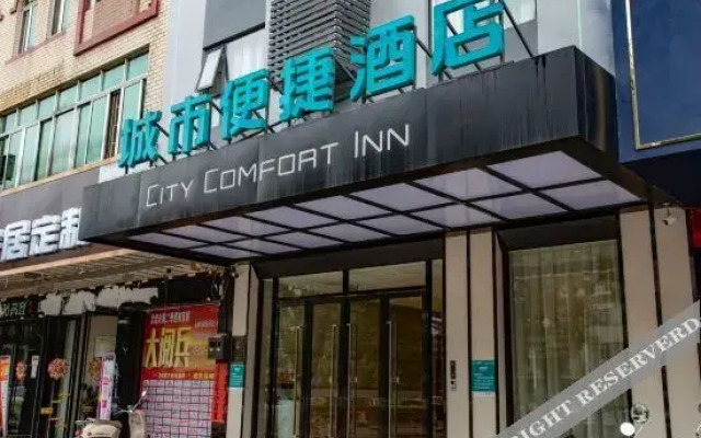 City Comfort Inn