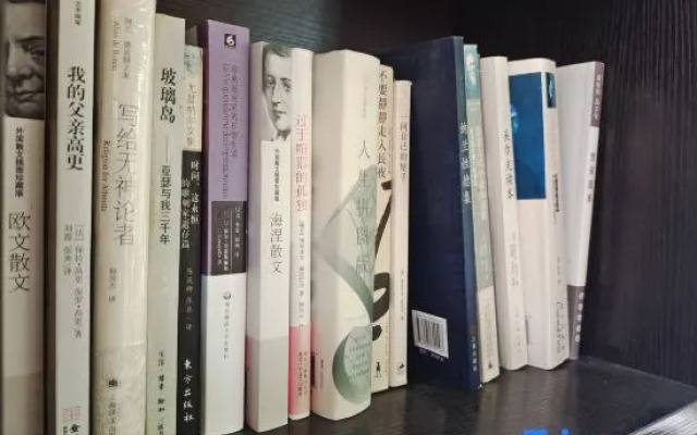 丽江竹韵客栈