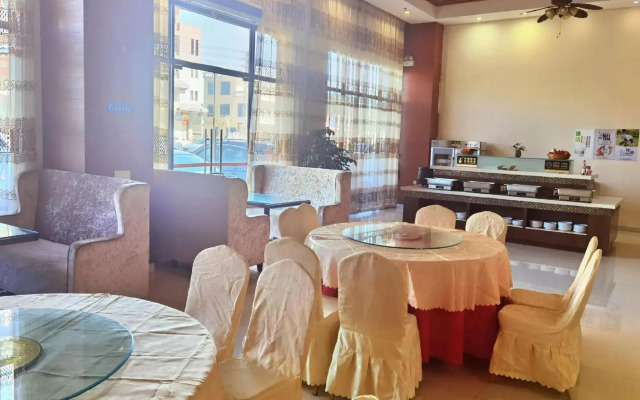 Licheng International Hotel
