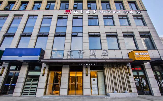 Ji Hotel  Hangzhou Linping Xincheng