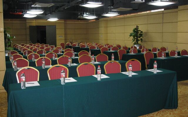 Gloria Plaza Hotel Kangqiao