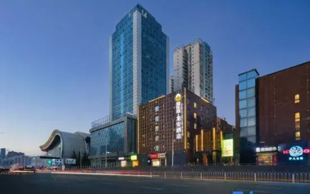 Haiting Longan Hotel