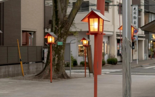 Kagurazaka No Yado