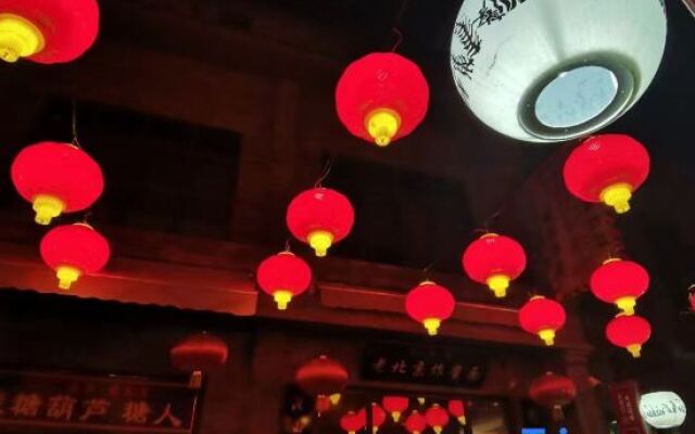 Guoshuai Hotel (Beijing Tiananmen Square Qianmen Branch)
