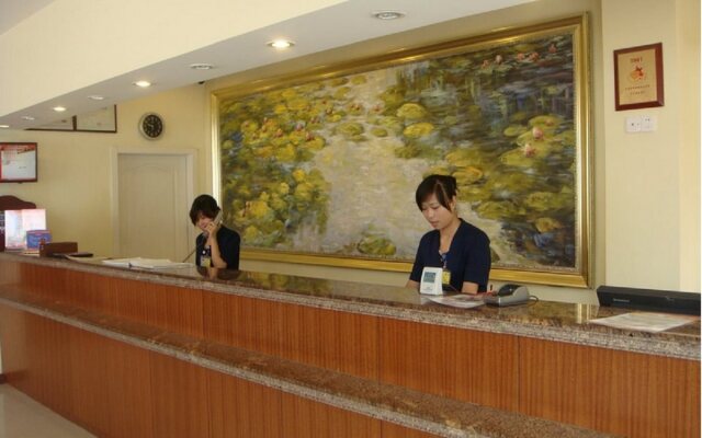 Hanting Hotel Shanghai Shangnan Metro Station