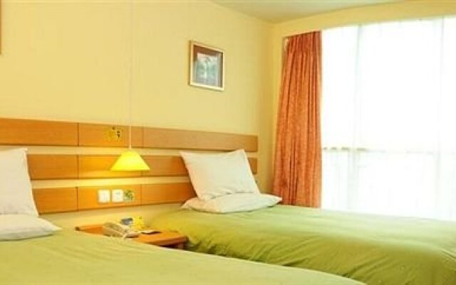 Home Inn 817 Road - Fuzhou