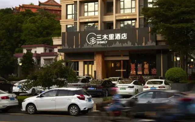 Sanmuli Hotel