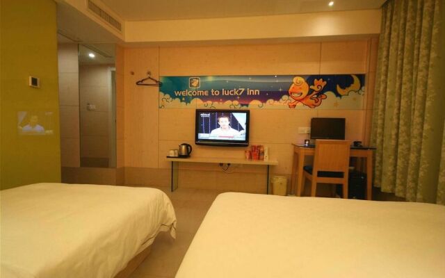 Yichang Lucky Seven Hotel Yichang Xiling Second Road