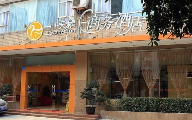 Cygnet Inn Yangjiaping - Chongqing