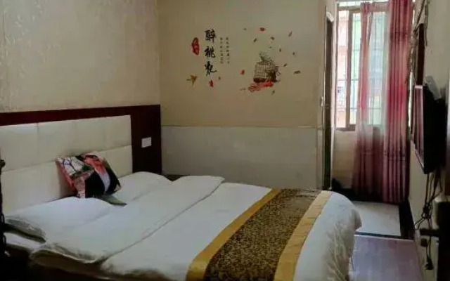 Ligong Business Hotel