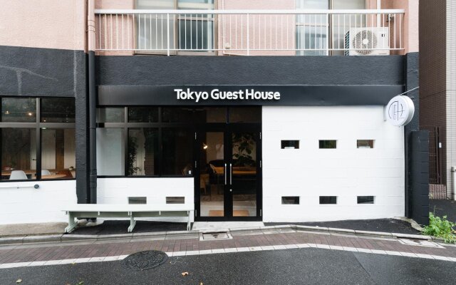 Tokyo Guest House Ouji Music Lounge - Hostel