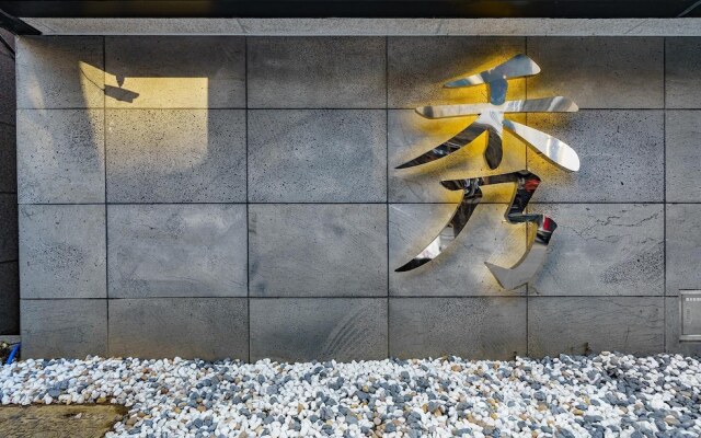 Gwangju Sangmu Su Hotel