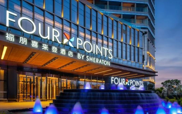 Four Points by Sheraton Dali Erhai Hotel