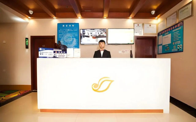 Shell Beijing Changping District Chengnan Street Nanhaozhuang Village Hotel