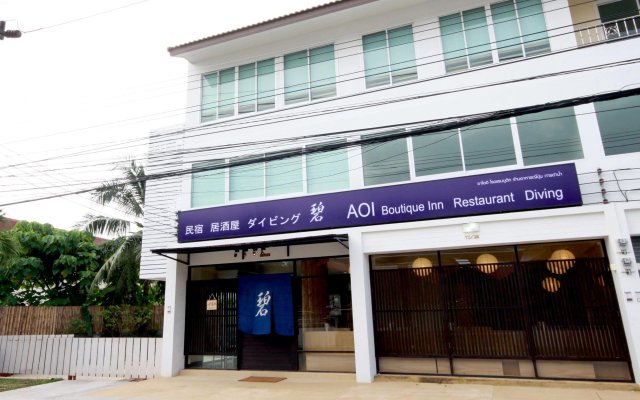 Aoi Phuket
