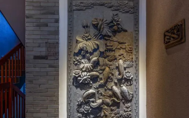 Yanzili Boutique Guesthouse