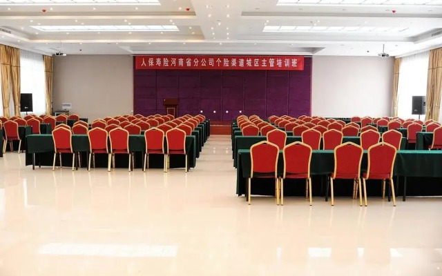 Huatian Grand Hotel