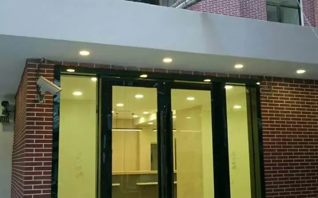 Hanting Hotel Shanghai Bund Jiangxi Zhong Road