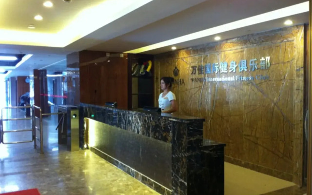 Wanjia International Hotel