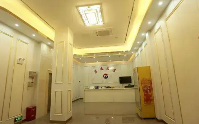 Jun  Yi  Hotel