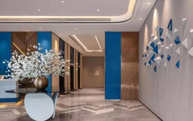 Holiday Inn Express Chongqing Central Park
