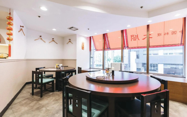Cityroute Hotel