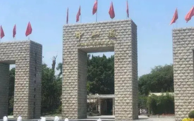Zhongshan shanhaiju apartment