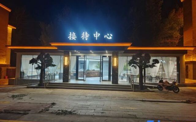 Tianshan Xing Hotel