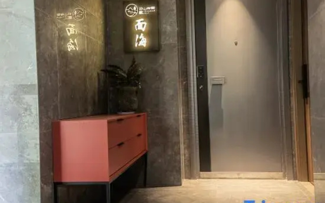 Yinshanxieli Guesthouse