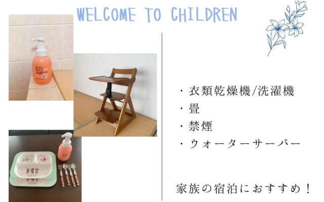 Naha Gajumaru Apartment Hotel 401