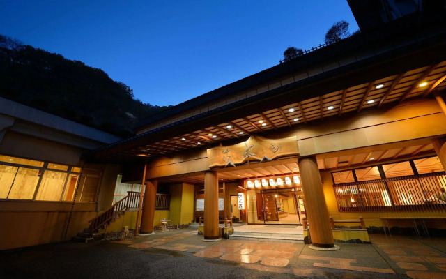 Sansuiso