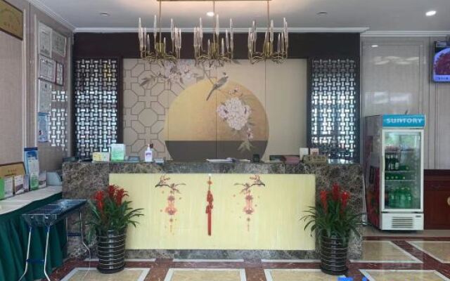 Mingzhu Lake Swan Garden Resort