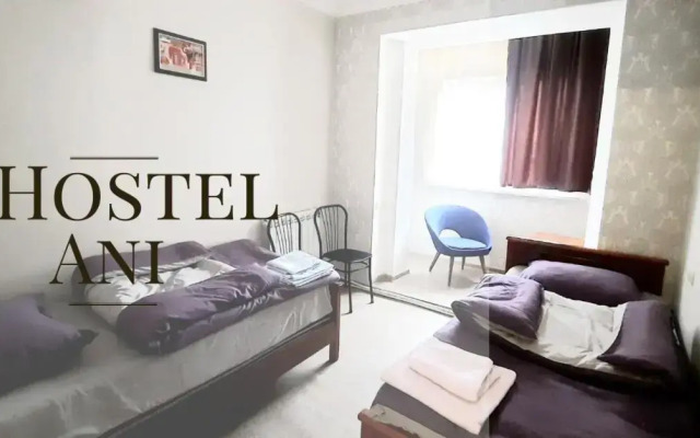 Ani Hostel Gyumri