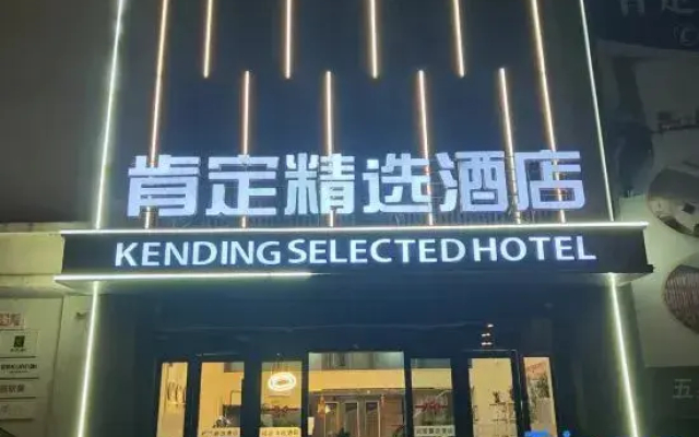 Definitely selected Hotel