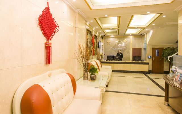 Chengdu Jiali Hotel Chunxi Branch