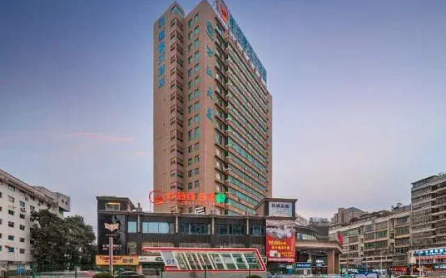 Boheng Xitian Hotel