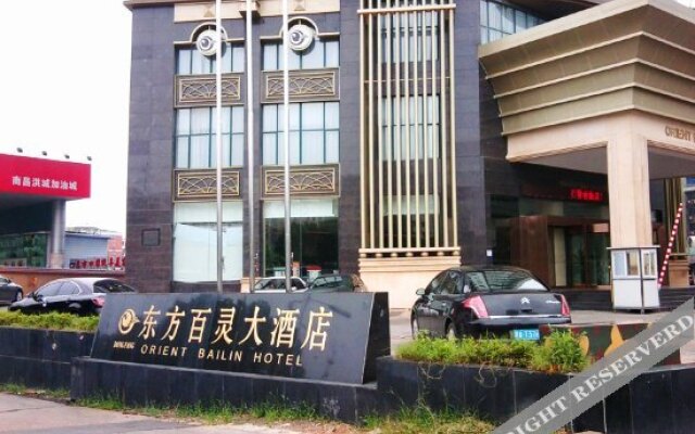 Oriental Bailin Hotel Nanchang