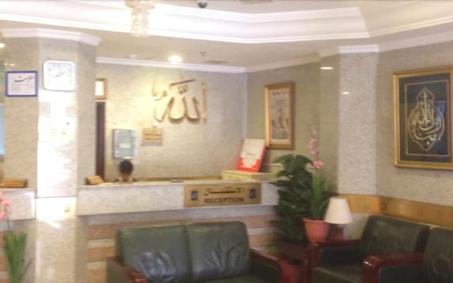Samah Al Aseel Hotel