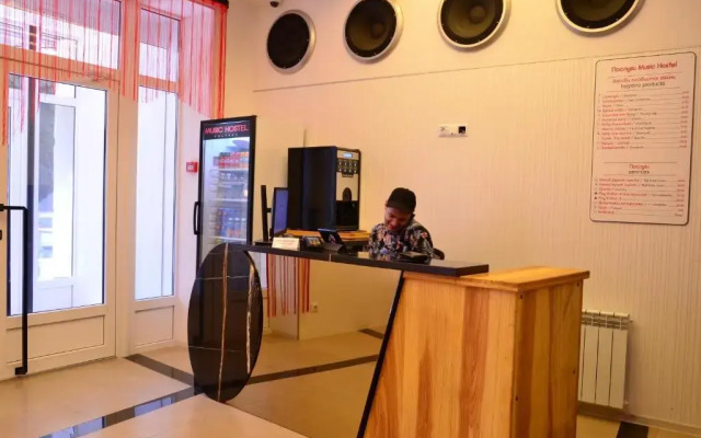 Music Hostel