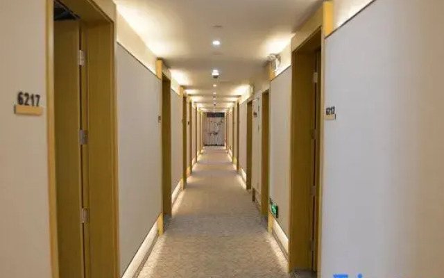 Yougo Hotel (Shanghai Nanxiang Guyi Garden)