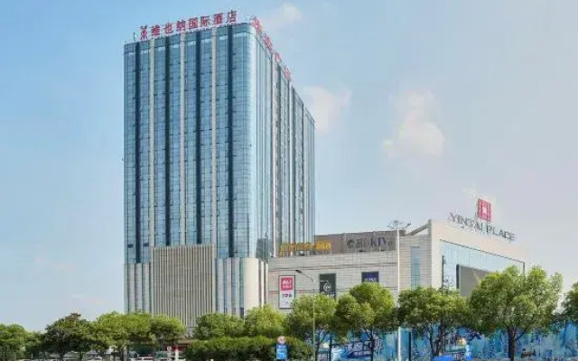 Vienna International Hotel Jiaxing Nanhu