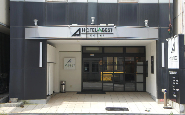 Hotel Abest Kochi