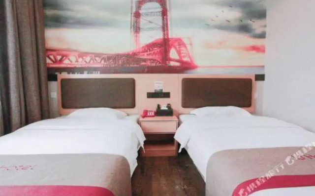 Thank Inn Plus Hotel Xufang Passenger Station